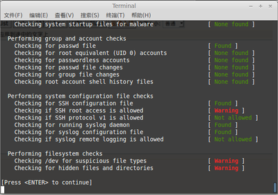 terminal.png