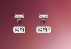 Screenshot-2.png