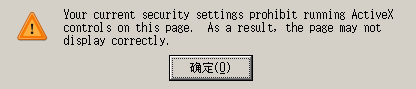 Screenshot-Microsoft Internet Explorer.png