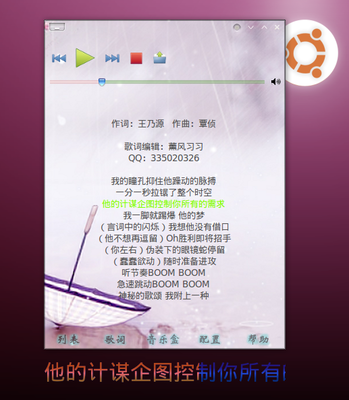 抓图1.png
