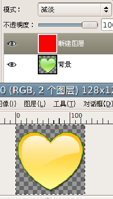 screenshot-2005-10-11-21-16-11.png