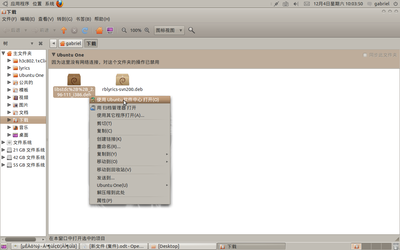 Screenshot-3.png
