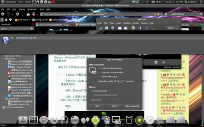 Screenshot.png