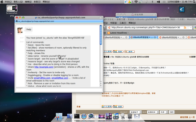 Screenshot-1.png