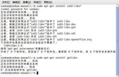 Screenshot.png