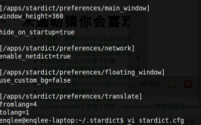 Screenshot-1.png