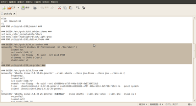Screenshot-grub.cfg (-boot-grub) - gedit.png