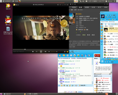 Screenshot.png