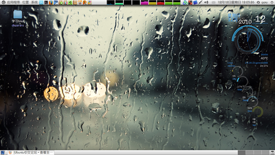 Screenshot.png
