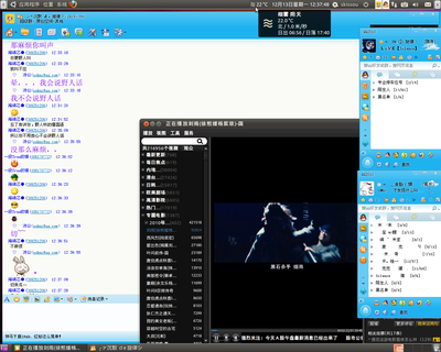 Screenshot.png