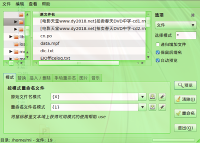 screenshot1.png