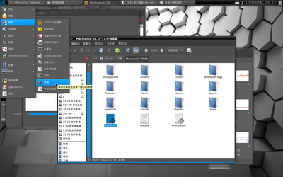 Screenshot.png