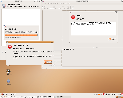 Screenshot-1.png