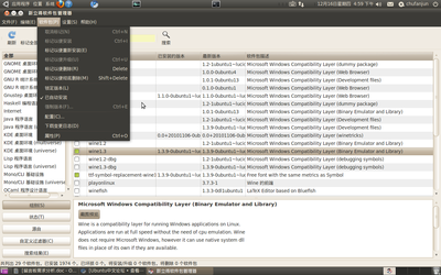 Screenshot.png