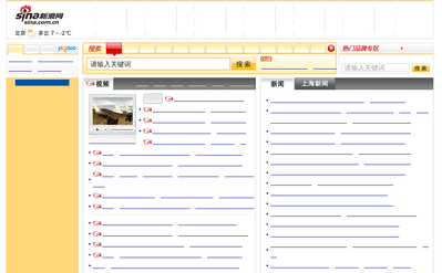 Screenshot.png