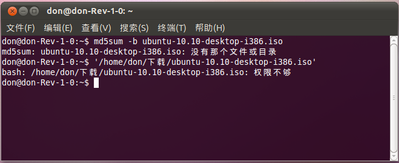 Screenshot-1.png