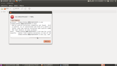 Screenshot.png