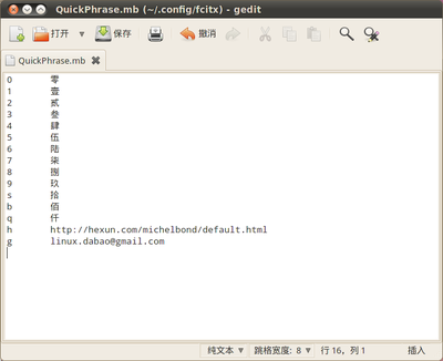 20101224_001.png