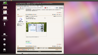 Screenshot-3.png