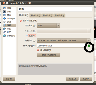 Screenshot.png