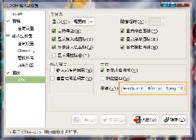 screenshot1.png