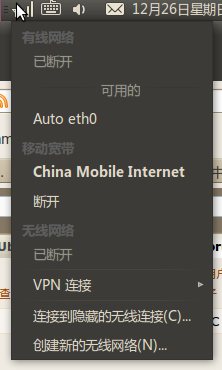 还不错