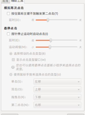 screenshot2.png