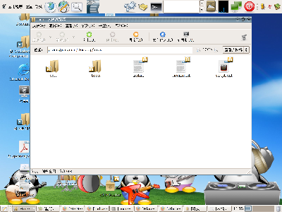 Screenshot.png