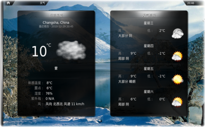 1069663截取选区_002.png