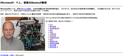 Screenshot-11.png