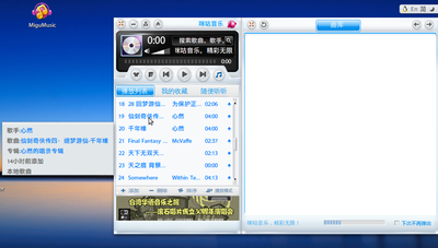 Screenshot.png