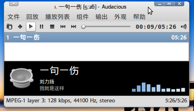 Screenshot-1.png