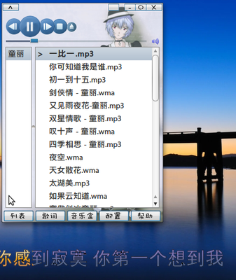 Screenshot112.png