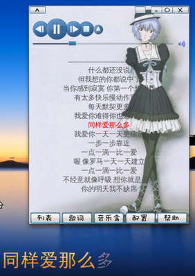 Screenshot113.png