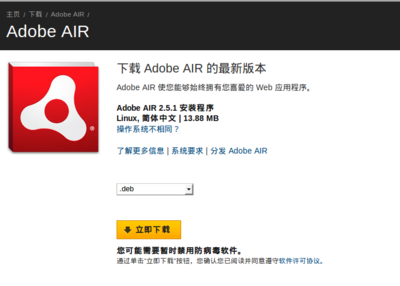 screenshot3.png