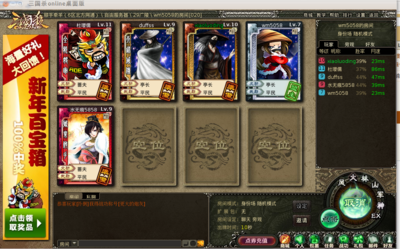screenshot1.png