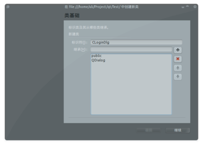 截图1.png