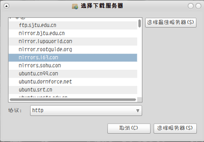 software-source-4.png