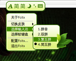 2011-01-06-163505_267x214_scrot.png