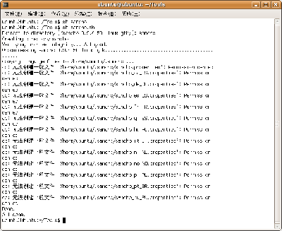 Screenshot.png
