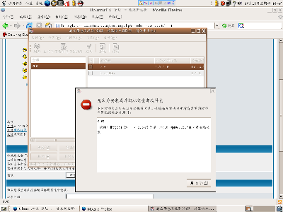 Screenshot.png