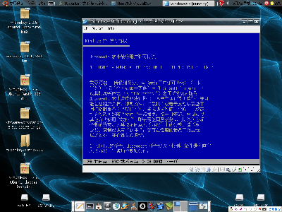 Screenshot-3.png