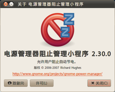 20110115_003.png