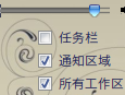 Screenshot-1.png