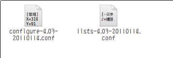 iceplayer-conf.png