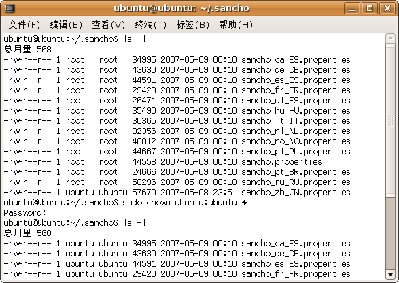 Screenshot.png