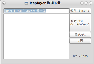 download-lyric.png