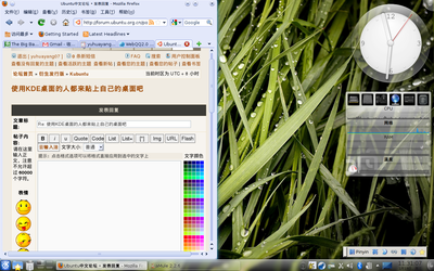抓图4.png