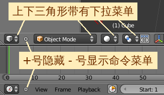 带菜单的按钮