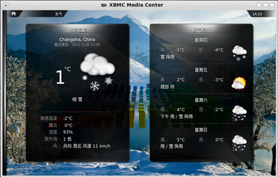 XBMC-Weather.png